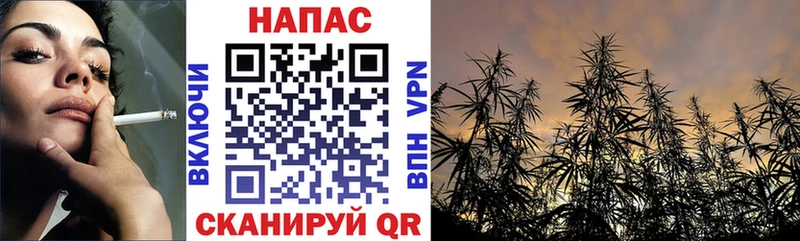 Все наркотики Артёмовский Галлюциногенные грибы  АМФ  ГАШИШ  Меф  COCAIN 