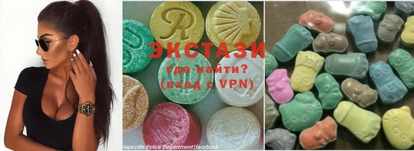 шишки Аркадак