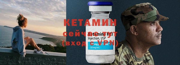 кокаин перу Армянск
