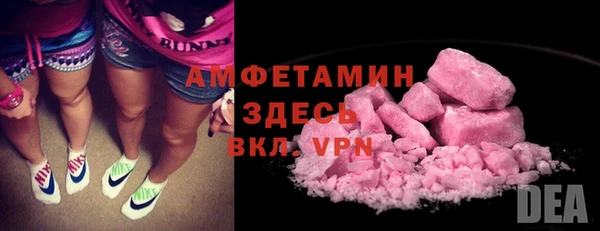 кокаин перу Армянск