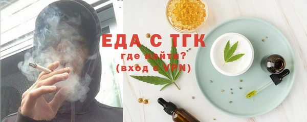 кокаин перу Армянск