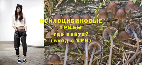 кокаин перу Армянск