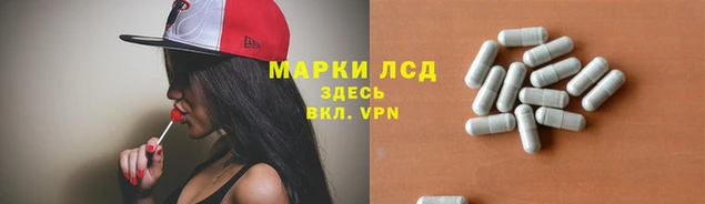 кокаин перу Армянск