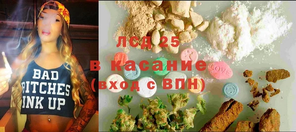 кокаин перу Армянск