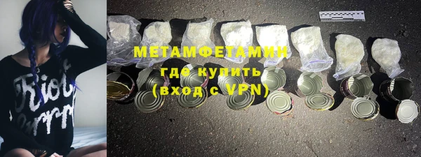 гашик Арсеньев