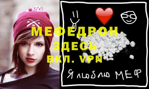 гашик Арсеньев