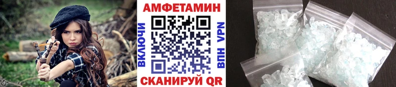 что такое наркотик  Артёмовский  shop как зайти  МЕТАМФЕТАМИН винт 